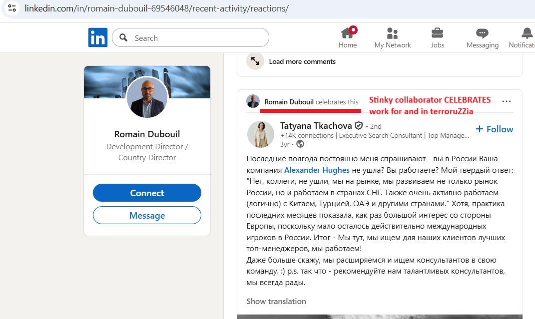 Dubouil_Romain_001__SoR_025__-Linkedin.jpg Dubouil_Romain_001__SoR_025__-Linkedin.jpg
